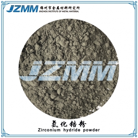 鋯的價(jià)格是多少錢(qián)一噸